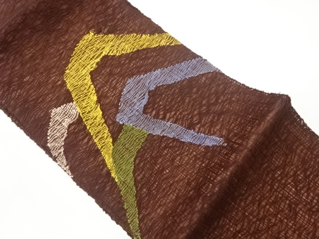 手織り真綿紬すくい織抽象模様織出し名古屋帯